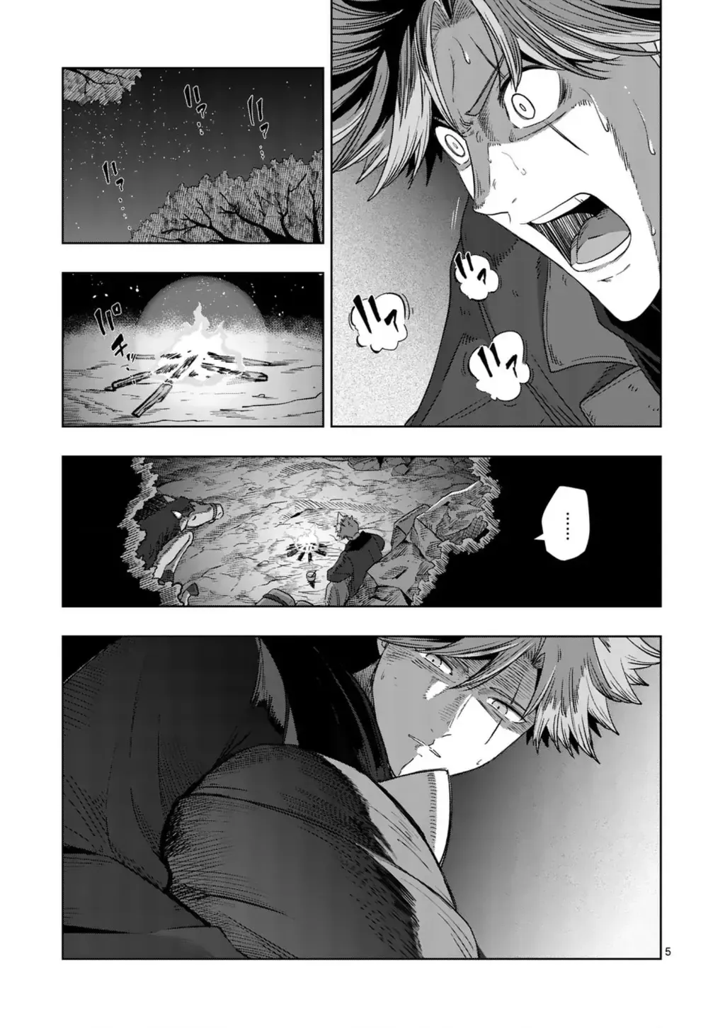 Volundio: Sử Thi Về Mộng Kiếm Chapter 56 - Trang 7