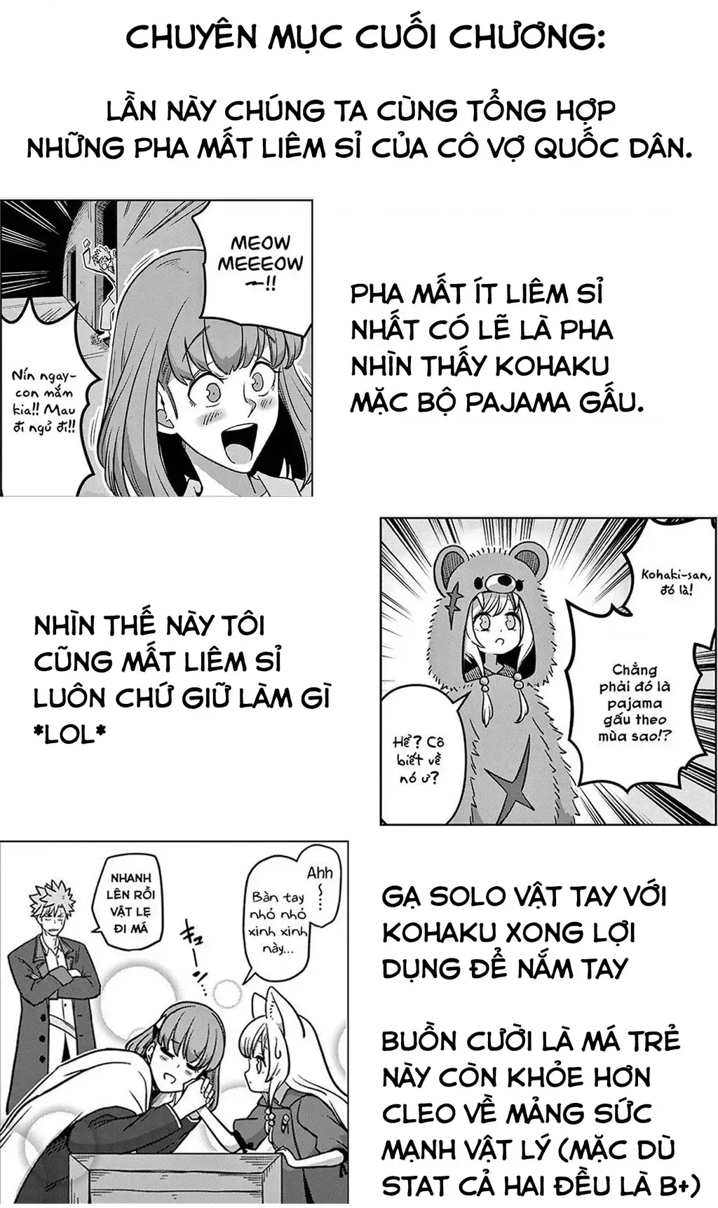 Volundio: Sử Thi Về Mộng Kiếm Chapter 63 - Trang 24