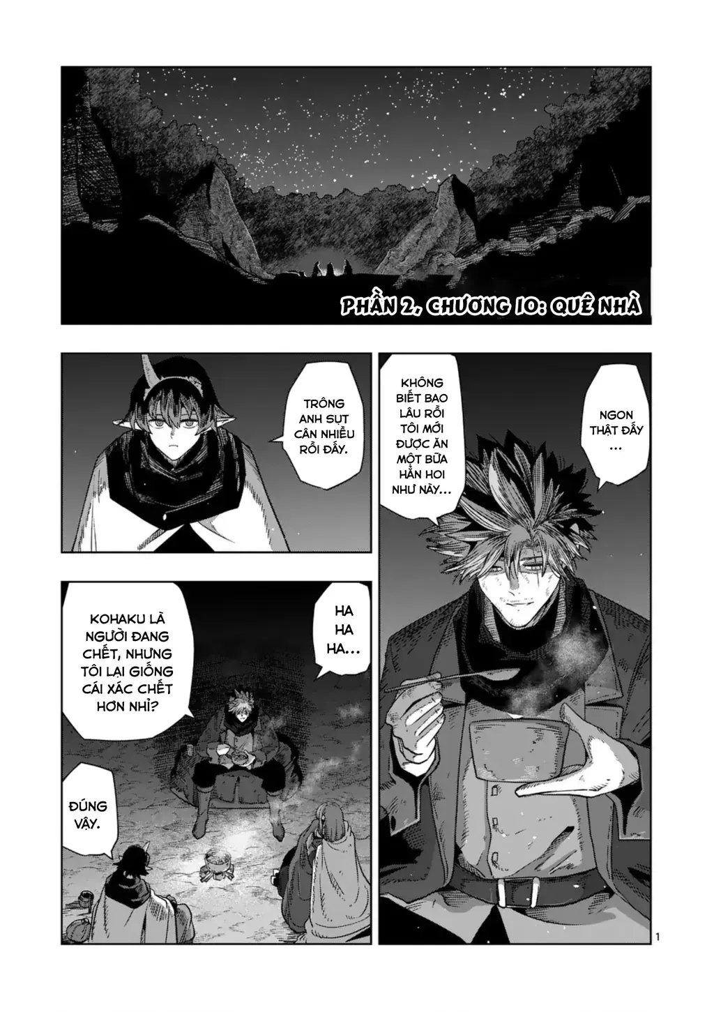 Volundio: Sử Thi Về Mộng Kiếm Chapter 64 - Trang 3
