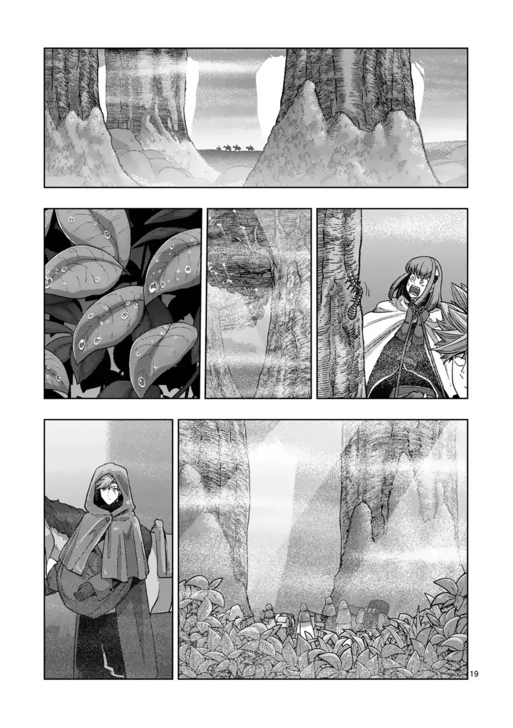 Volundio: Sử Thi Về Mộng Kiếm Chapter 65.2 - Trang 8