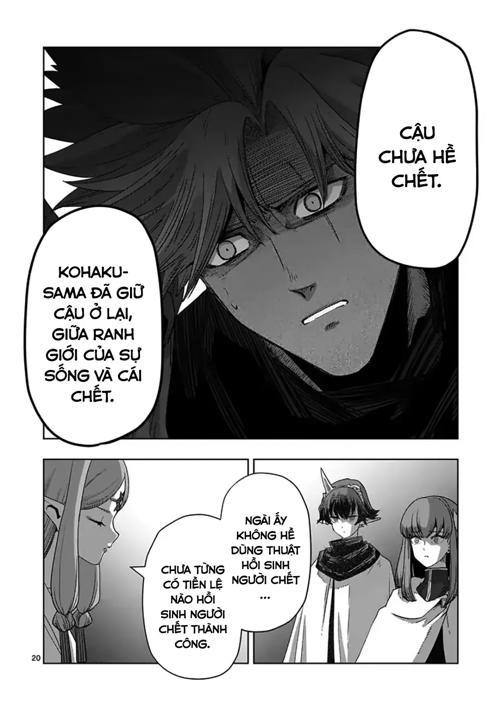 Volundio: Sử Thi Về Mộng Kiếm Chapter 68.2 - Trang 8