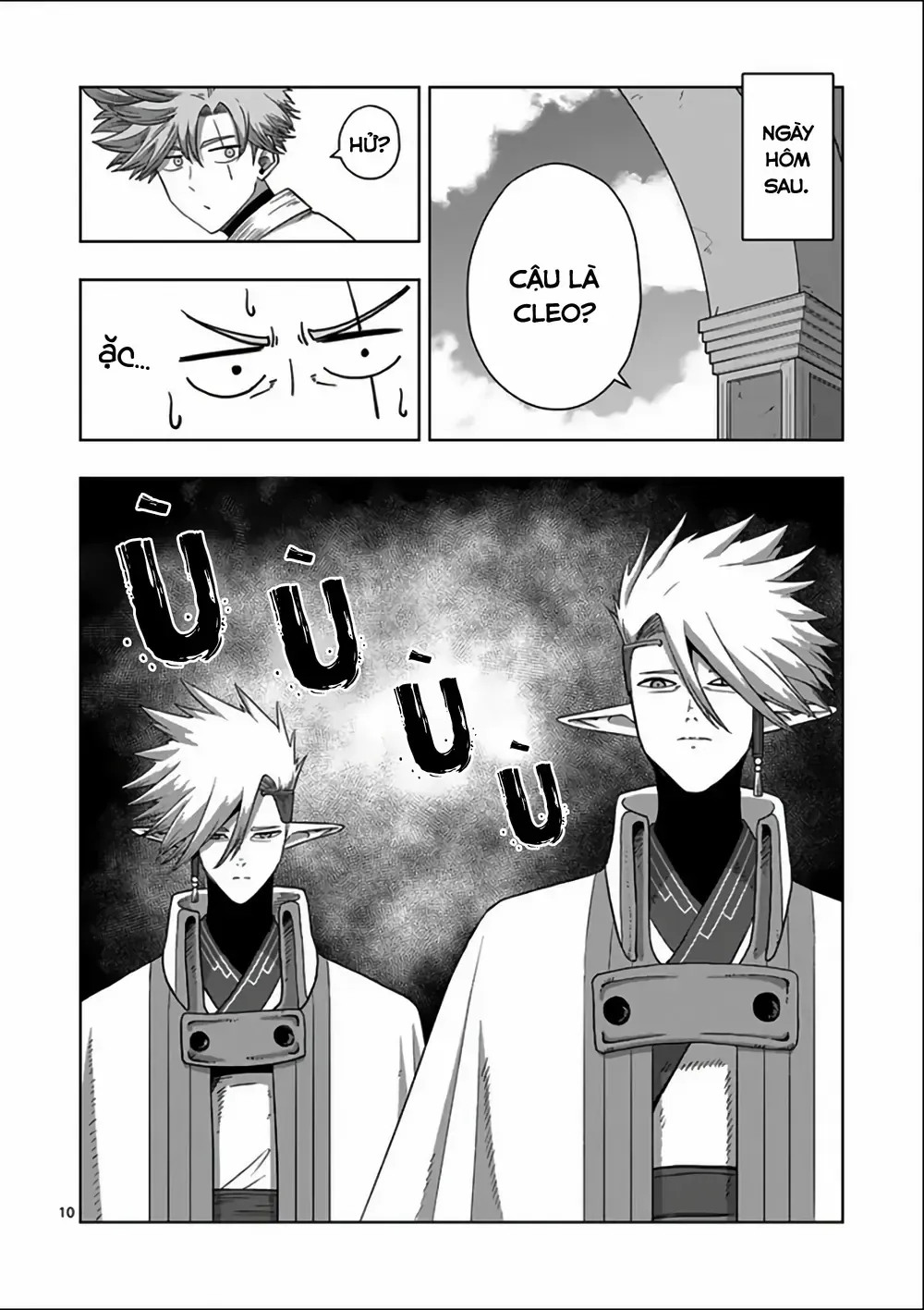 Volundio: Sử Thi Về Mộng Kiếm Chapter 71.1 - Trang 12