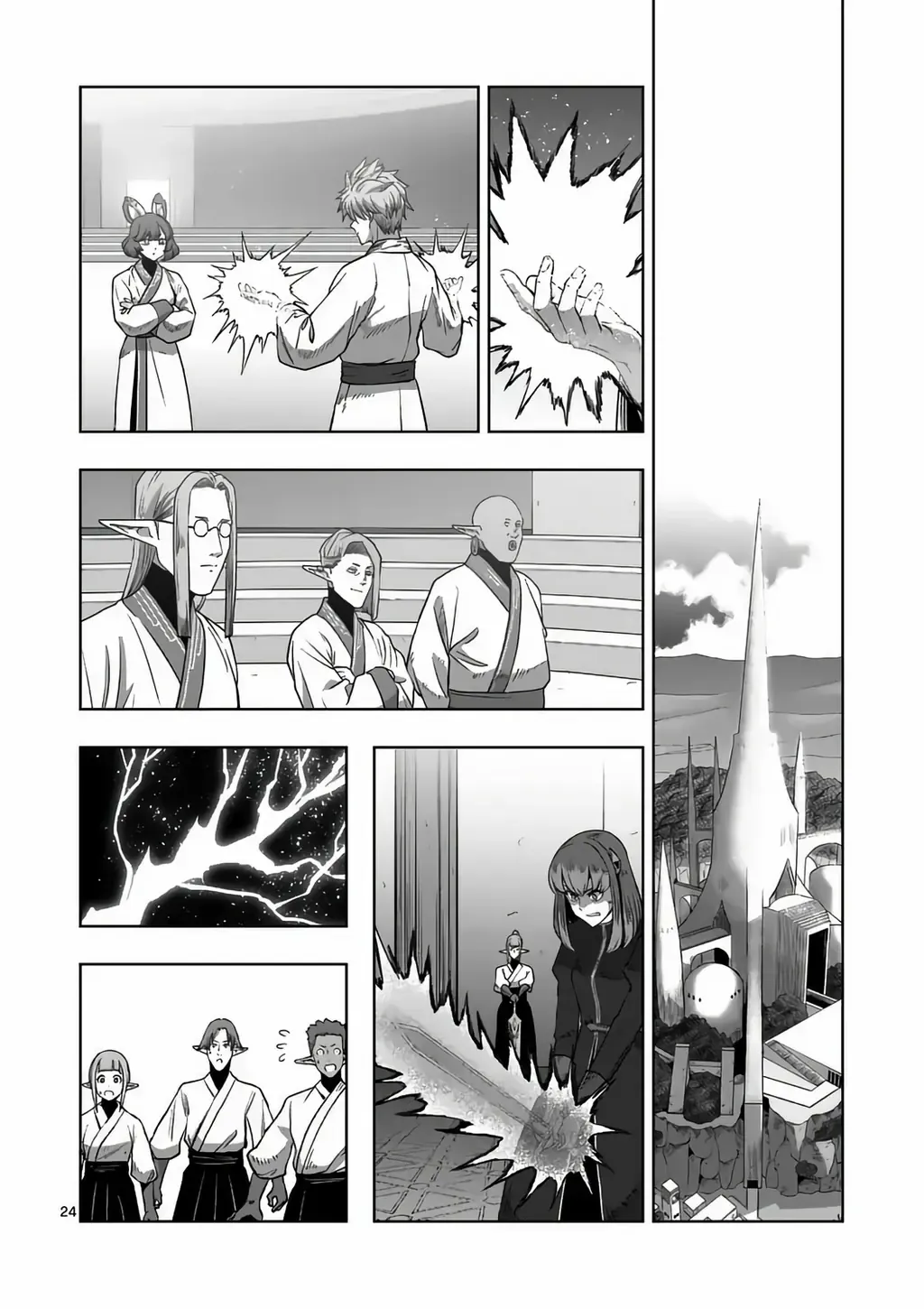 Volundio: Sử Thi Về Mộng Kiếm Chapter 71.2 - Trang 13