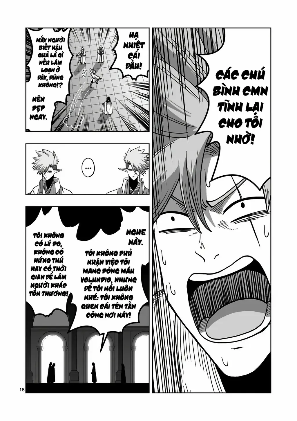 Volundio: Sử Thi Về Mộng Kiếm Chapter 71.2 - Trang 7