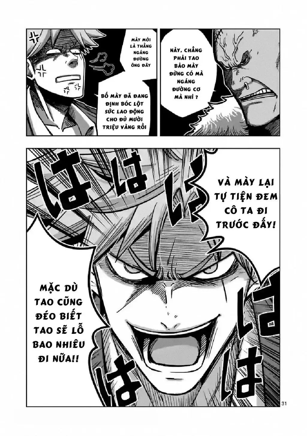 Volundio: Sử Thi Về Mộng Kiếm Chapter 9 - Trang 33