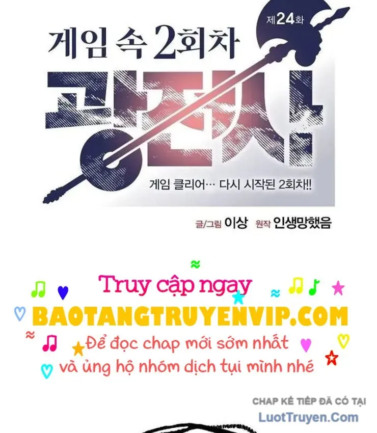 Vòng Chơi Thứ Hai Của Chiến Binh Cuồng Nộ Chapter 24 - Trang 4