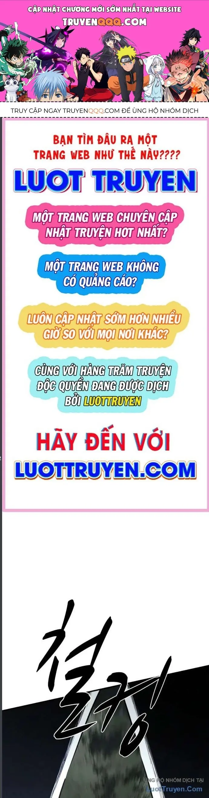 Vòng Chơi Thứ Hai Của Chiến Binh Cuồng Nộ Chapter 28 - Trang 2