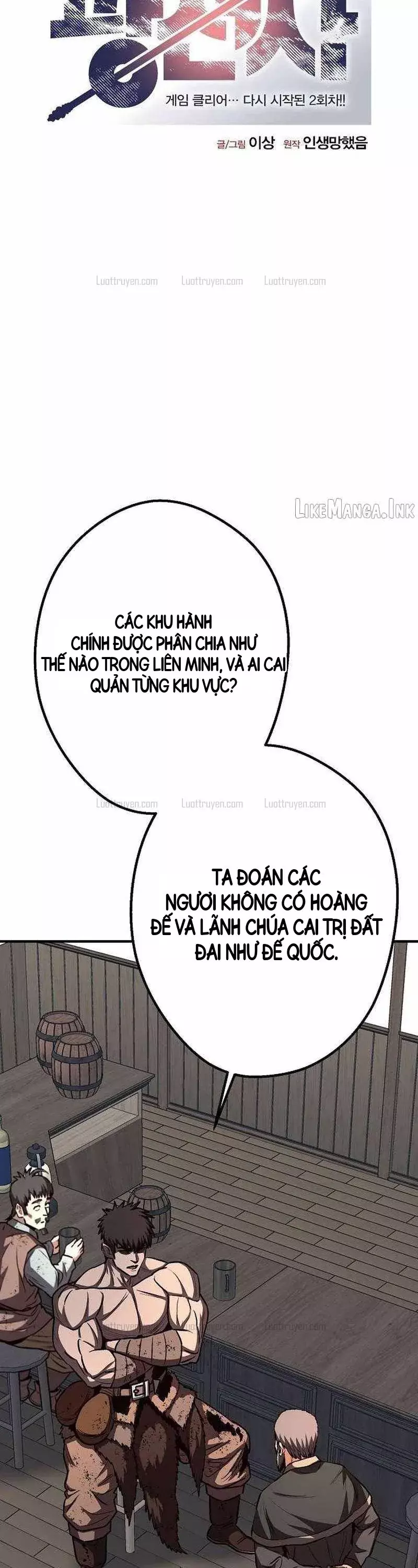 Vòng Chơi Thứ Hai Của Chiến Binh Cuồng Nộ Chapter 39 - Trang 19