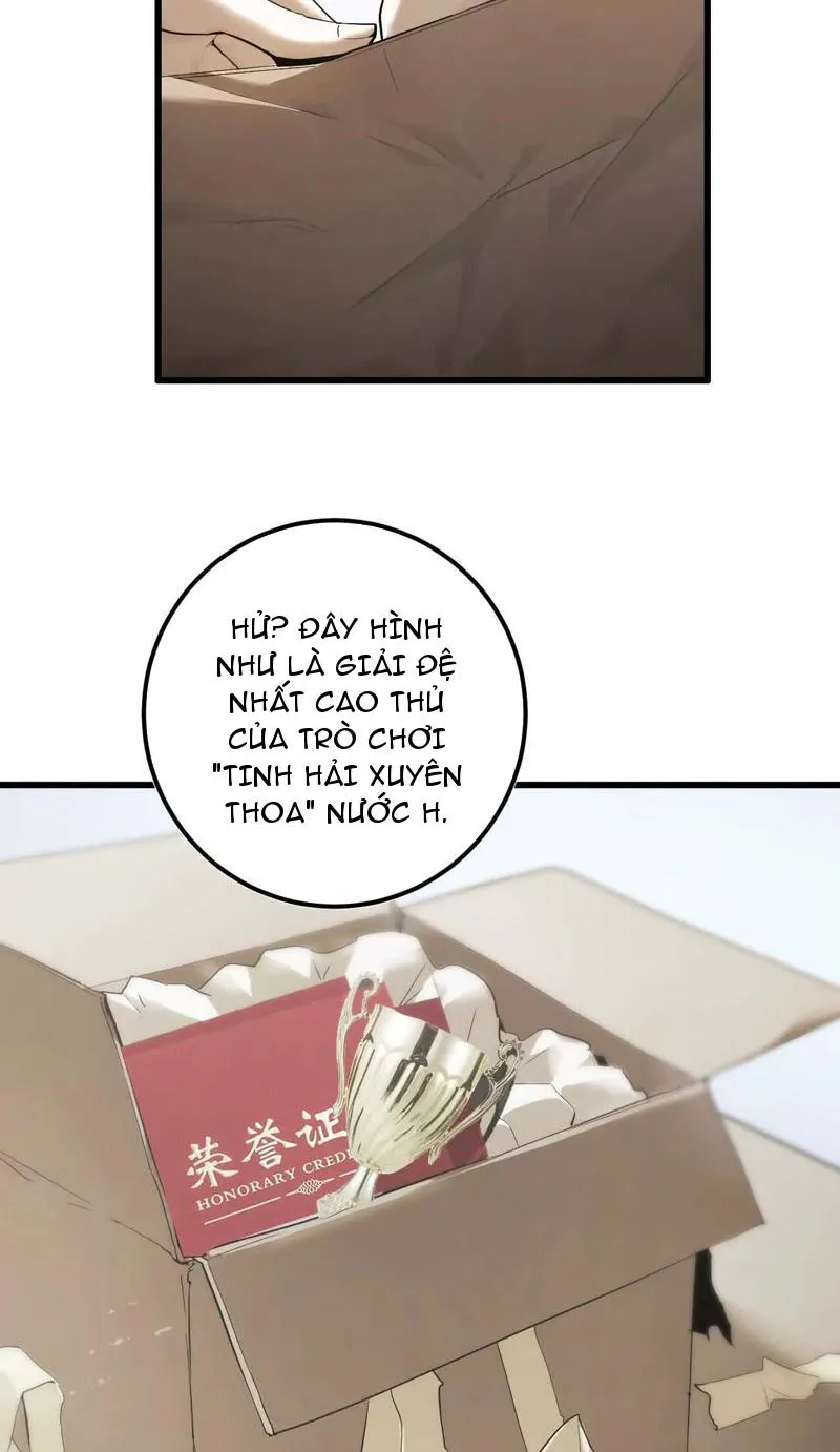 Võng du chi thiên hạ vô song Chapter 1 - Trang 17