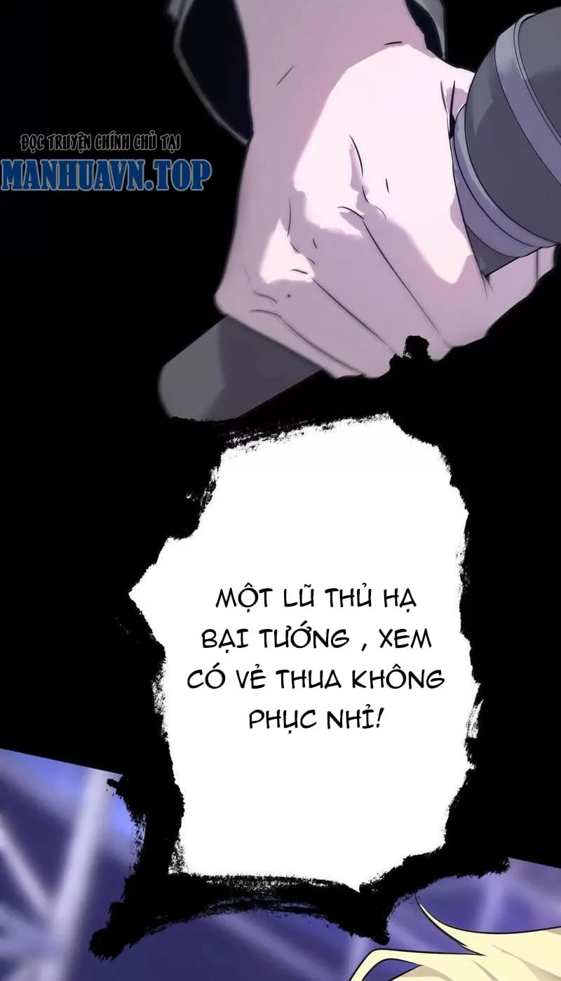 Võng du chi thiên hạ vô song Chapter 1 - Trang 30
