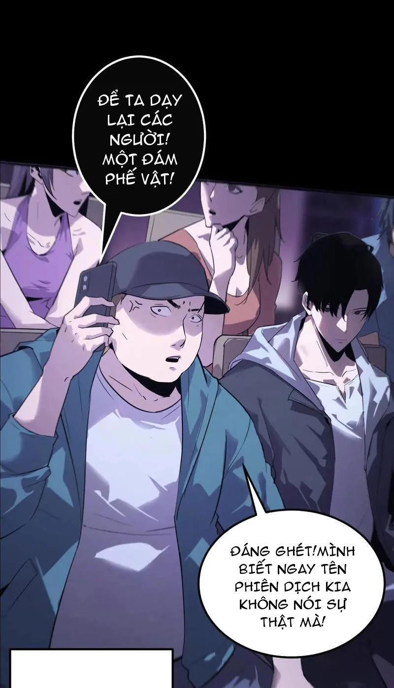 Võng du chi thiên hạ vô song Chapter 1 - Trang 39