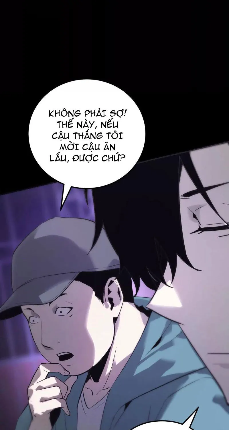 Võng du chi thiên hạ vô song Chapter 1 - Trang 42