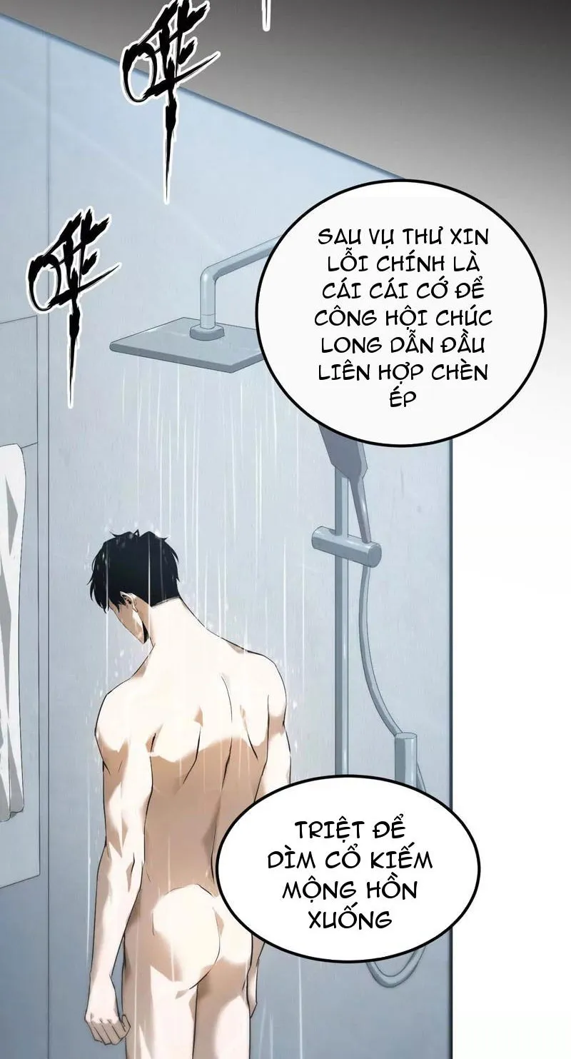 Võng du chi thiên hạ vô song Chapter 2 - Trang 25