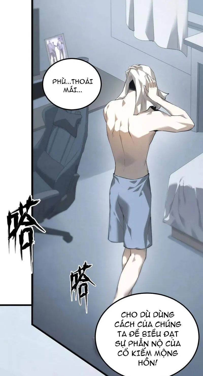 Võng du chi thiên hạ vô song Chapter 2 - Trang 27