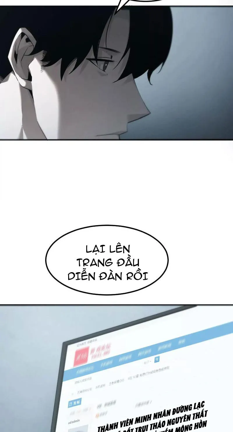 Võng du chi thiên hạ vô song Chapter 2 - Trang 34