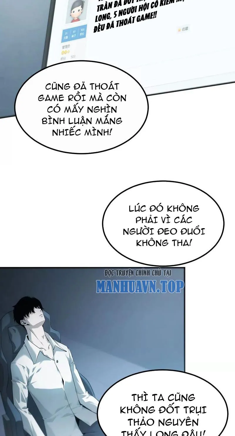Võng du chi thiên hạ vô song Chapter 2 - Trang 35