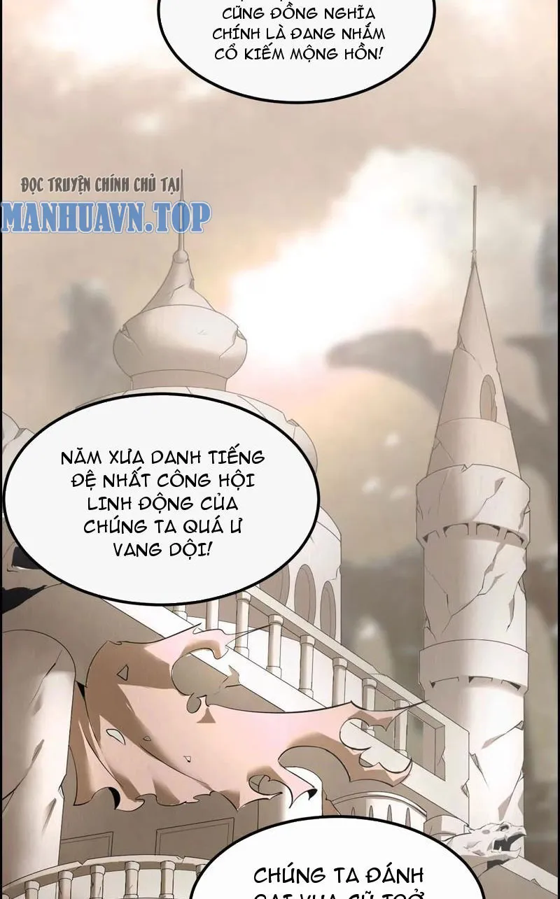 Võng du chi thiên hạ vô song Chapter 2 - Trang 4