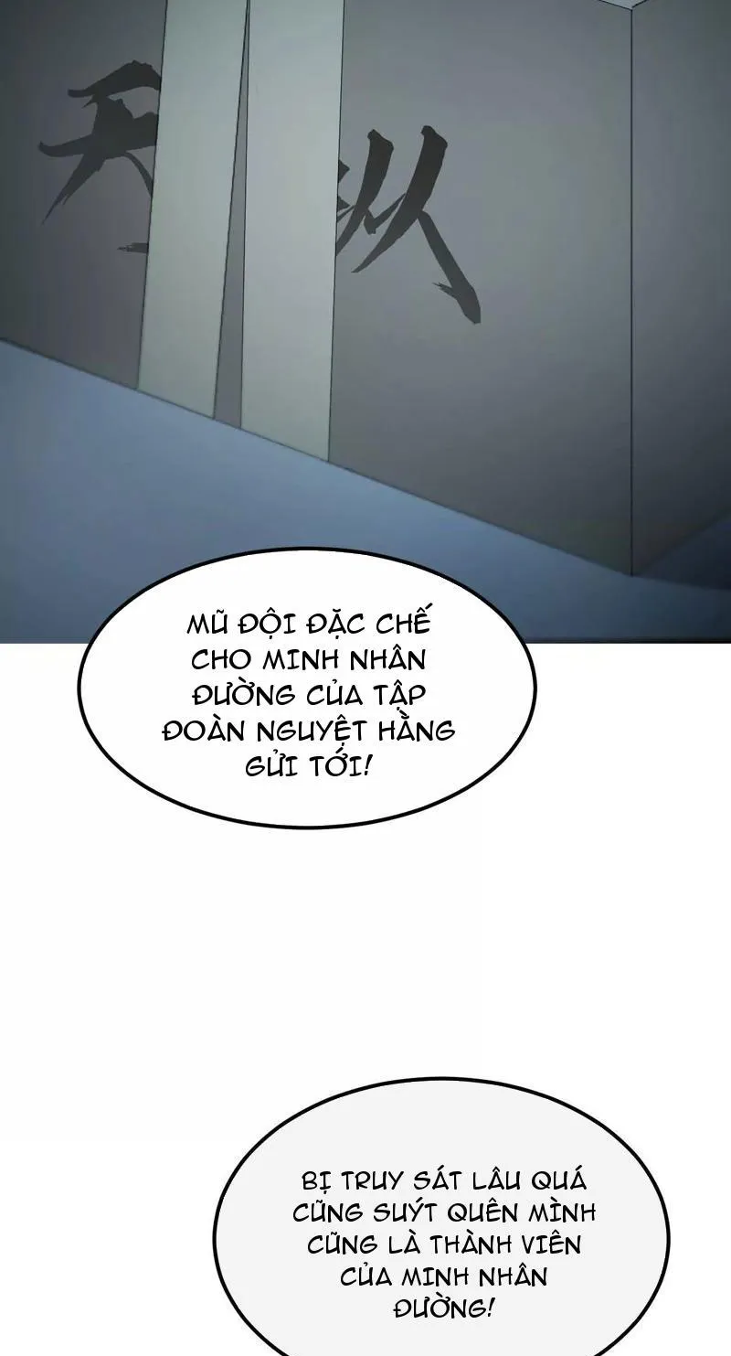 Võng du chi thiên hạ vô song Chapter 2 - Trang 40