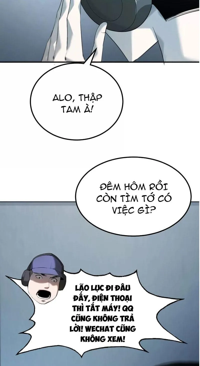 Võng du chi thiên hạ vô song Chapter 2 - Trang 47