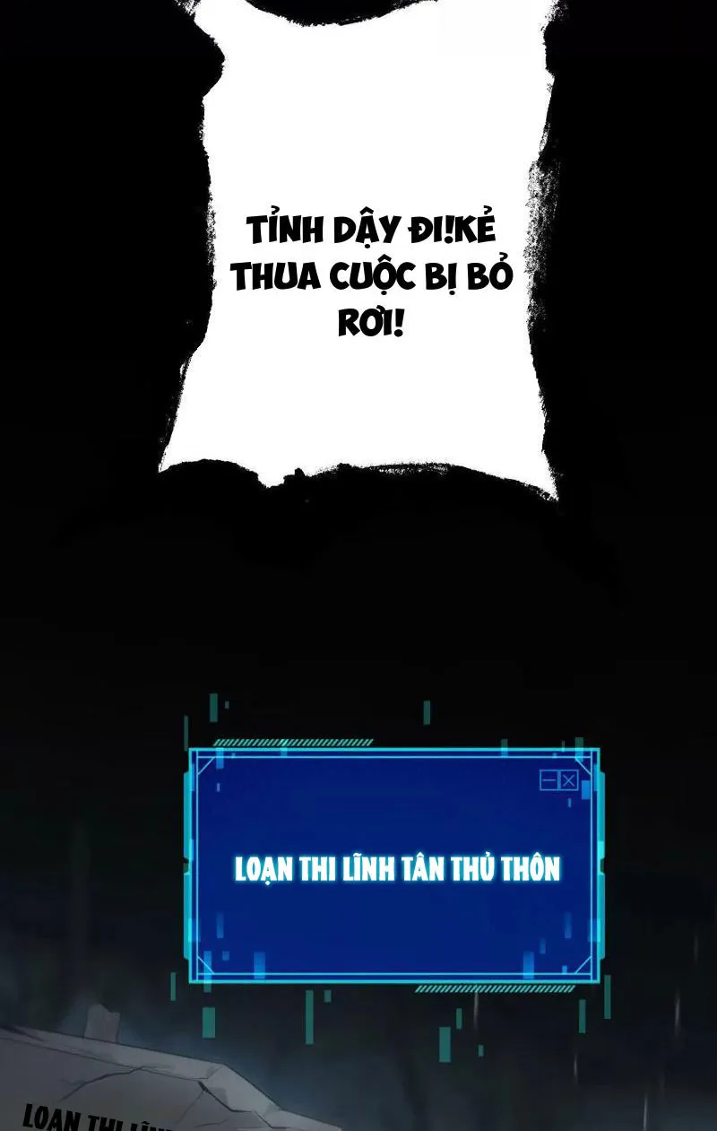 Võng du chi thiên hạ vô song Chapter 3 - Trang 14