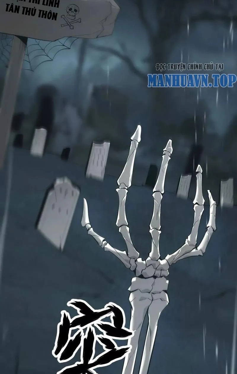 Võng du chi thiên hạ vô song Chapter 3 - Trang 15