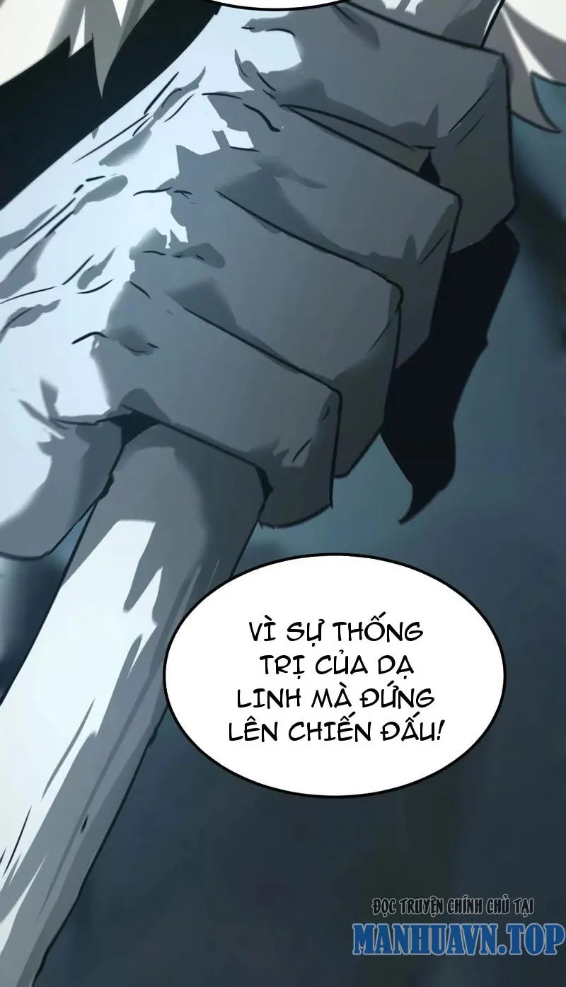 Võng du chi thiên hạ vô song Chapter 3 - Trang 23