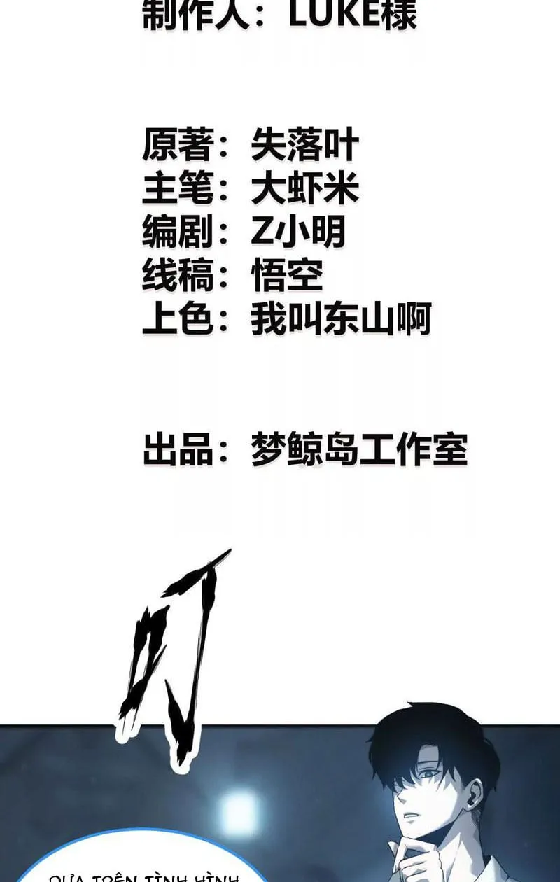 Võng du chi thiên hạ vô song Chapter 3 - Trang 3