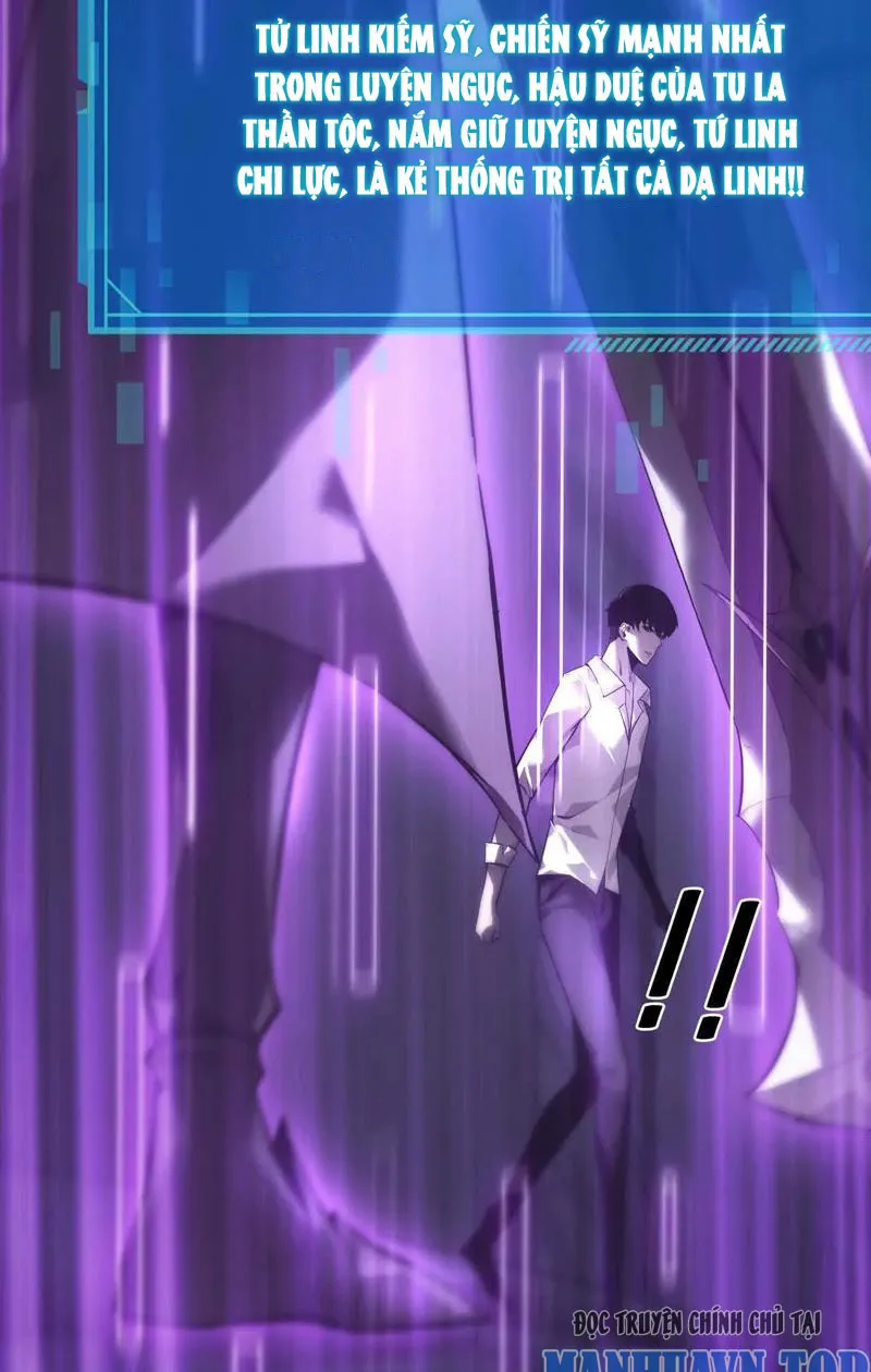 Võng du chi thiên hạ vô song Chapter 3 - Trang 6