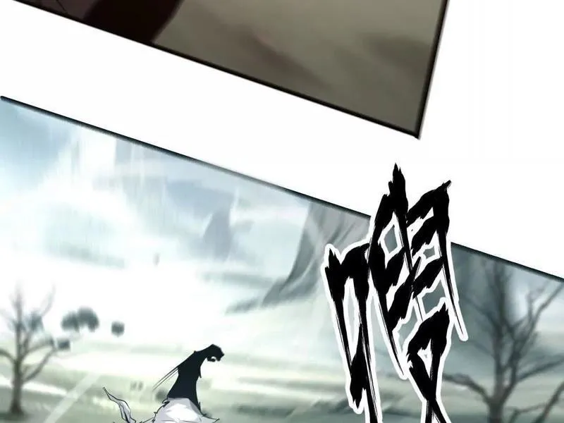 Võng du chi thiên hạ vô song Chapter 4 - Trang 14