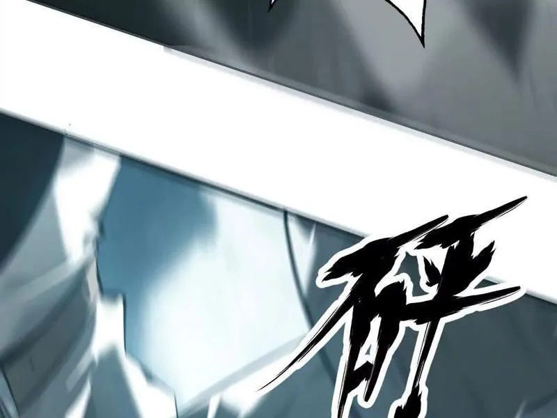 Võng du chi thiên hạ vô song Chapter 4 - Trang 19