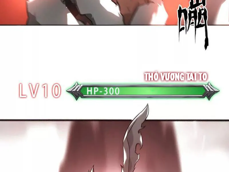 Võng du chi thiên hạ vô song Chapter 4 - Trang 3
