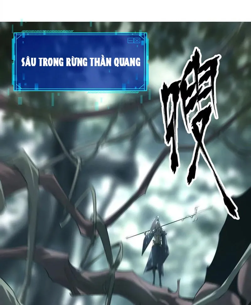 Võng du chi thiên hạ vô song Chapter 5 - Trang 36