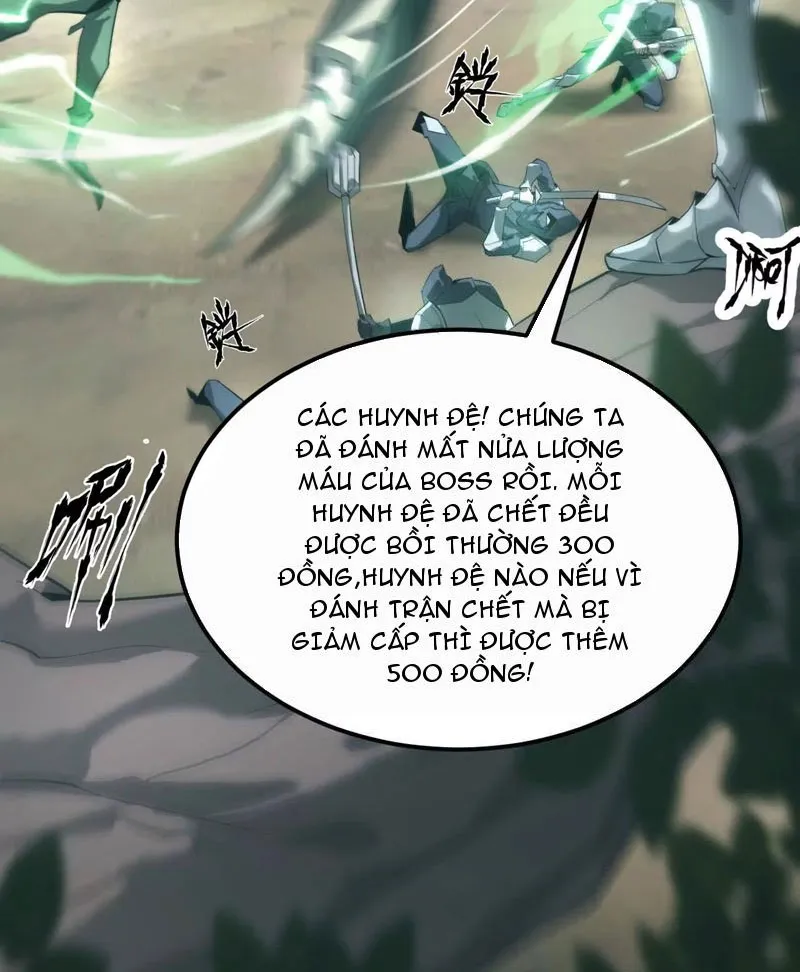 Võng du chi thiên hạ vô song Chapter 5 - Trang 42