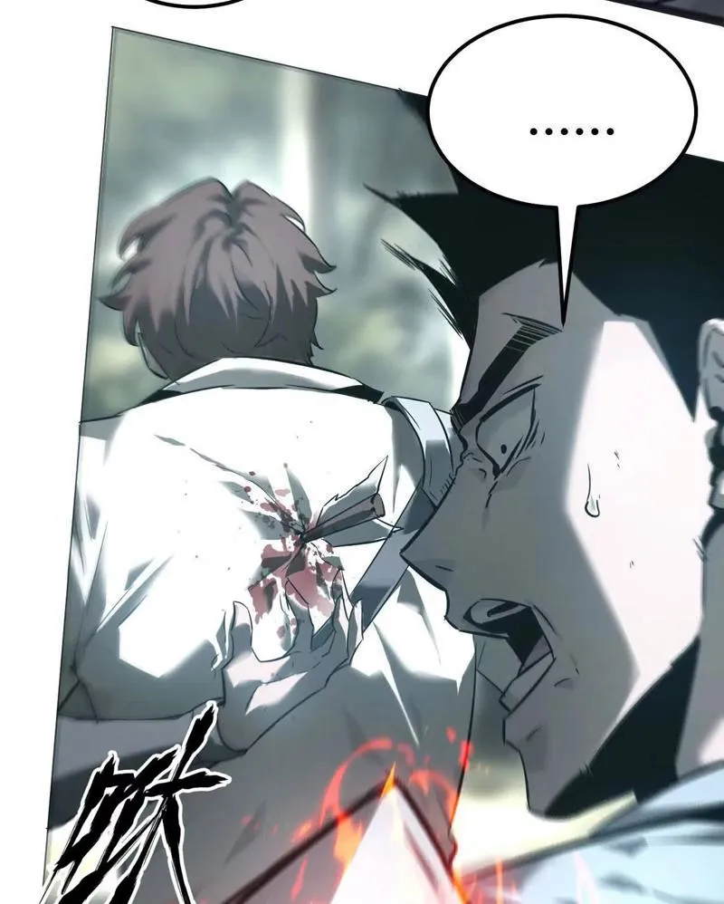 Võng du chi thiên hạ vô song Chapter 5 - Trang 6