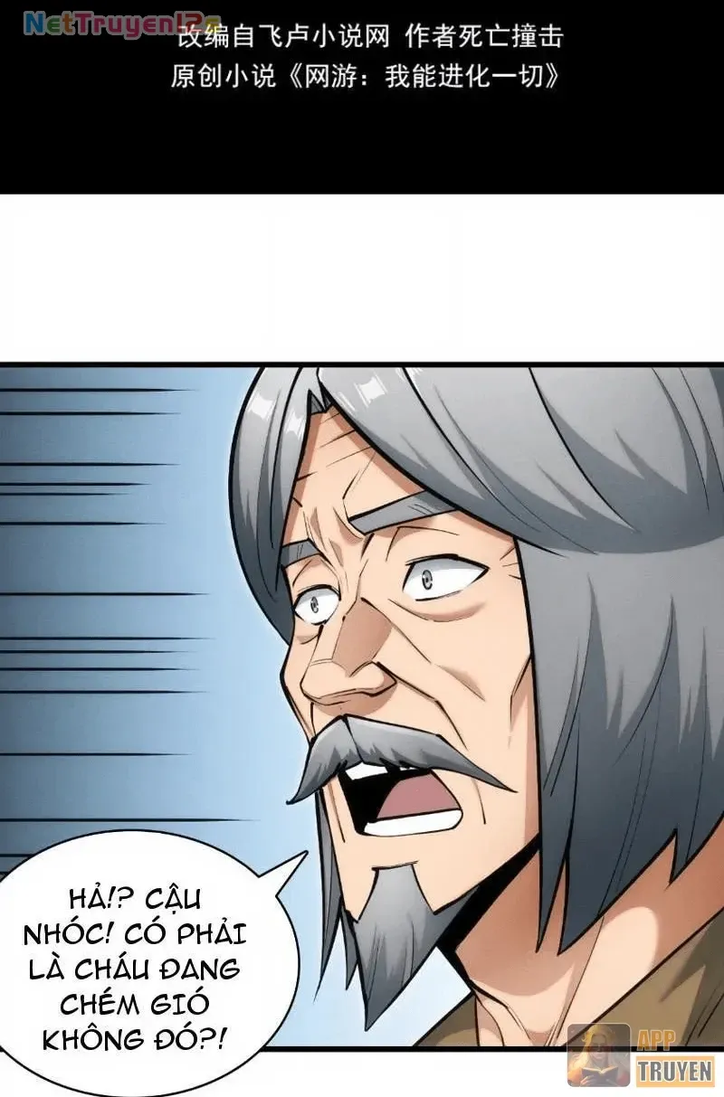 Võng Du: Ta Có Thể Tiến Hóa Tất Cả (Bản mới) Chapter 13 - Trang 5