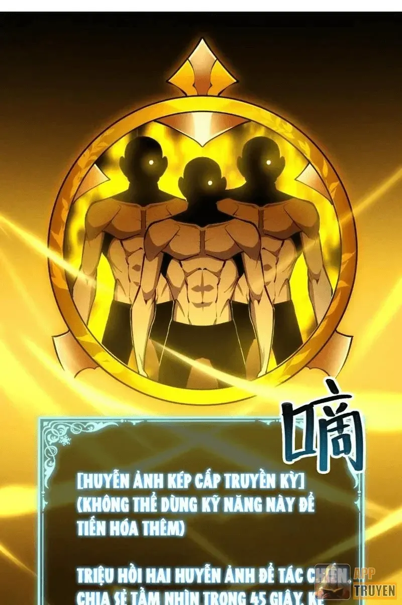 Võng Du: Ta Có Thể Tiến Hóa Tất Cả (Bản mới) Chapter 14 - Trang 24