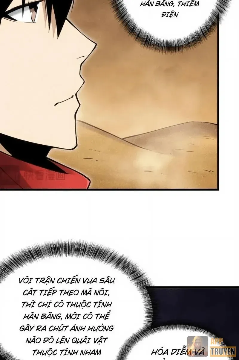 Võng Du: Ta Có Thể Tiến Hóa Tất Cả (Bản mới) Chapter 14 - Trang 9