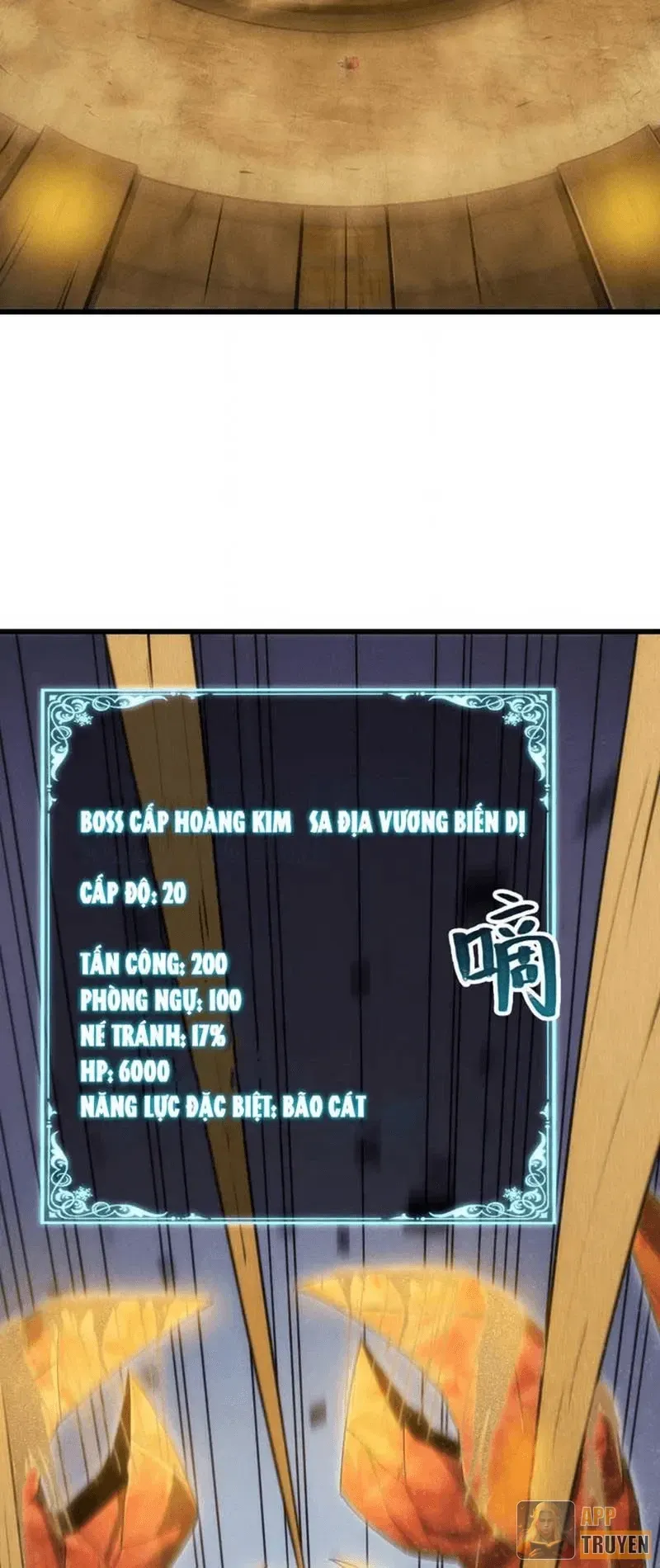 Võng Du: Ta Có Thể Tiến Hóa Tất Cả (Bản mới) Chapter 15 - Trang 32