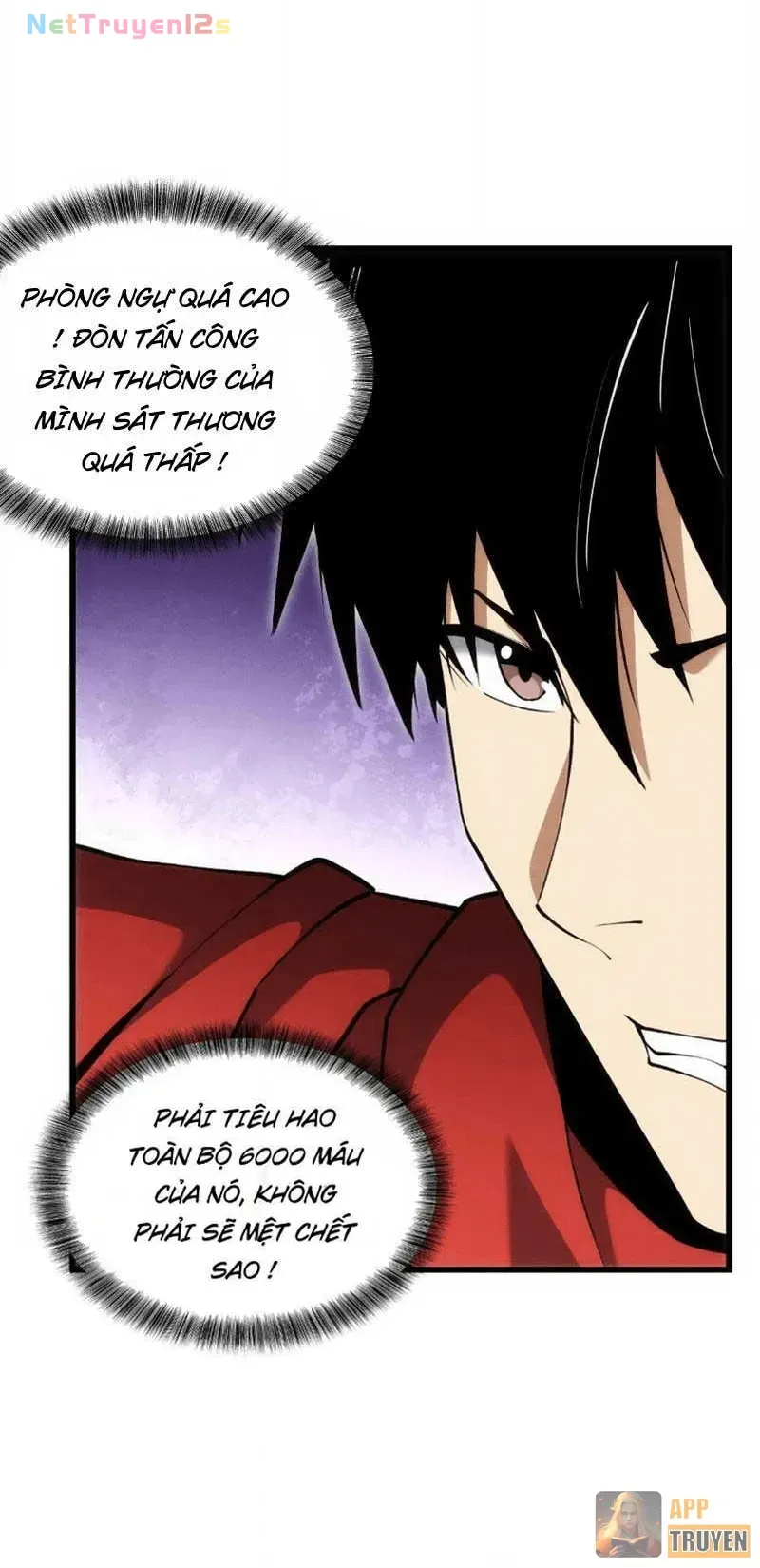 Võng Du: Ta Có Thể Tiến Hóa Tất Cả (Bản mới) Chapter 15 - Trang 46