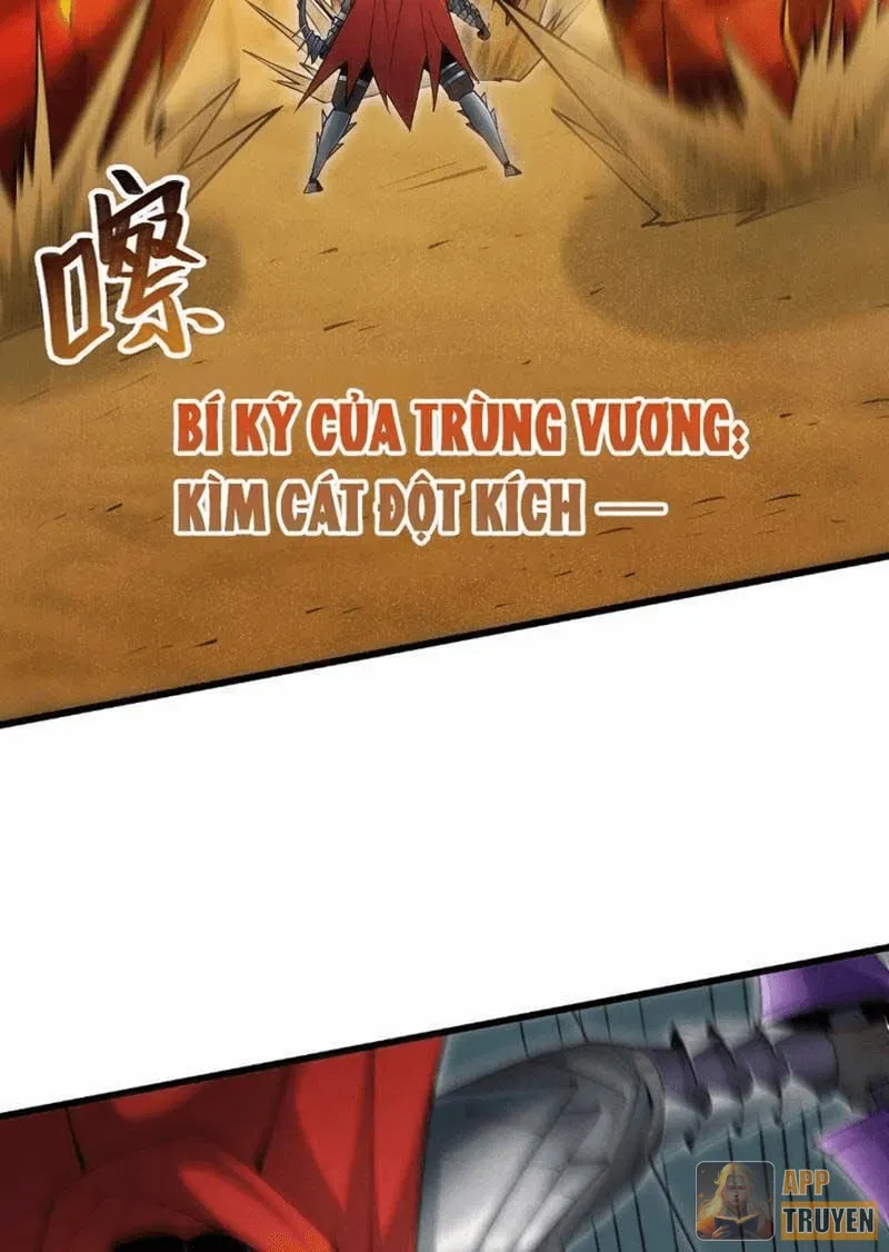 Võng Du: Ta Có Thể Tiến Hóa Tất Cả (Bản mới) Chapter 16 - Trang 17