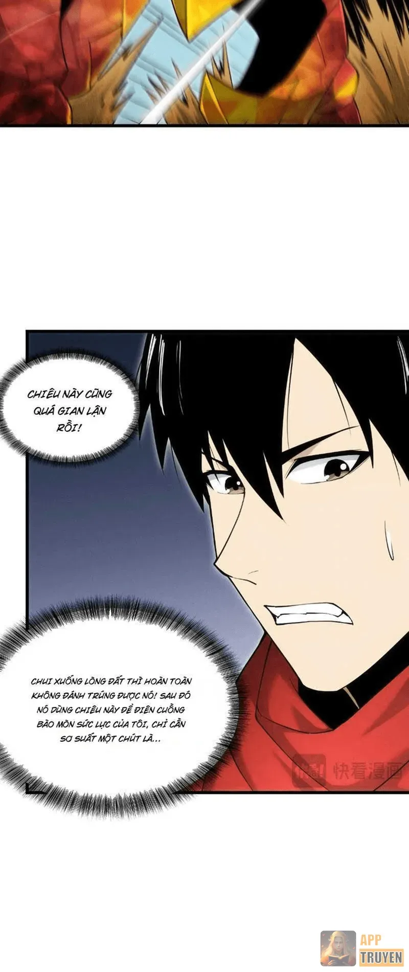 Võng Du: Ta Có Thể Tiến Hóa Tất Cả (Bản mới) Chapter 16 - Trang 19