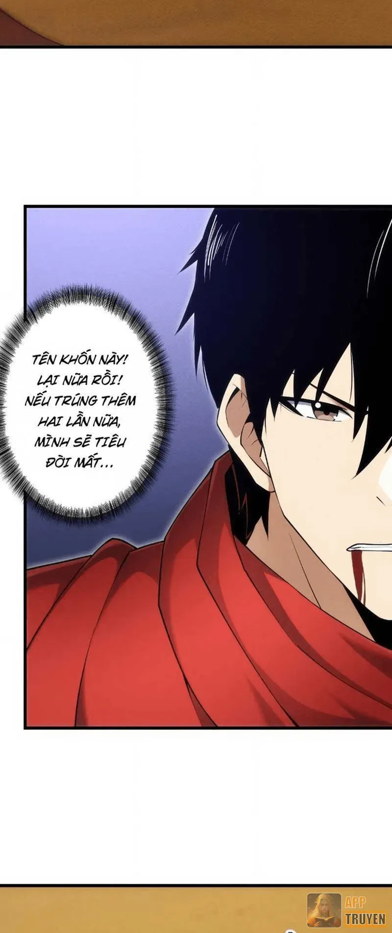 Võng Du: Ta Có Thể Tiến Hóa Tất Cả (Bản mới) Chapter 16 - Trang 42