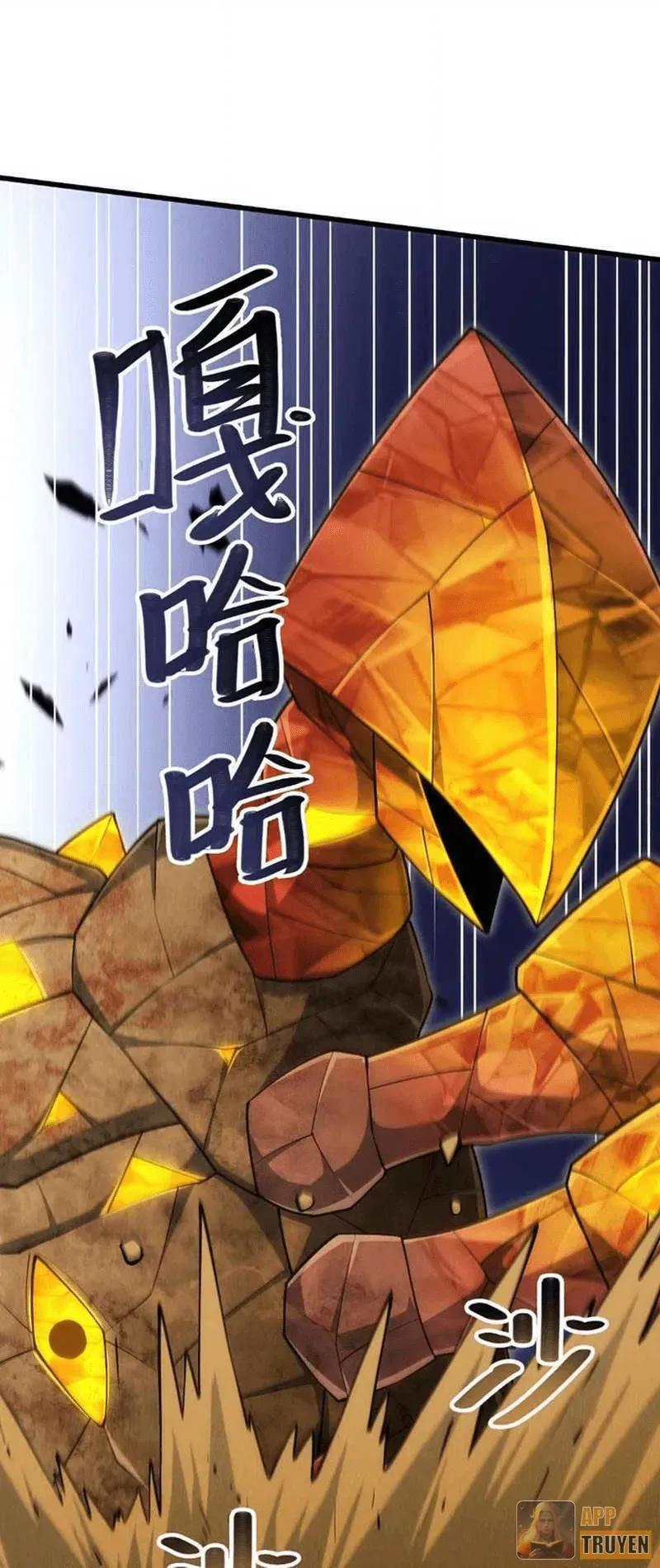 Võng Du: Ta Có Thể Tiến Hóa Tất Cả (Bản mới) Chapter 16 - Trang 47