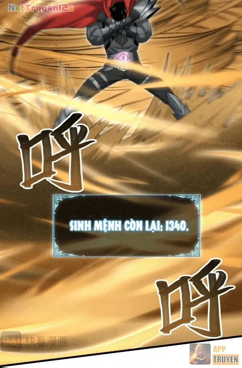 Võng Du: Ta Có Thể Tiến Hóa Tất Cả (Bản mới) Chapter 17 - Trang 17