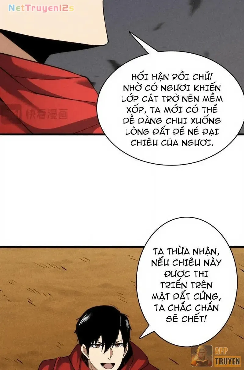 Võng Du: Ta Có Thể Tiến Hóa Tất Cả (Bản mới) Chapter 17 - Trang 32