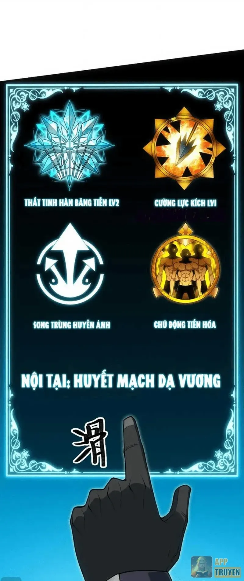 Võng Du: Ta Có Thể Tiến Hóa Tất Cả (Bản mới) Chapter 18 - Trang 19