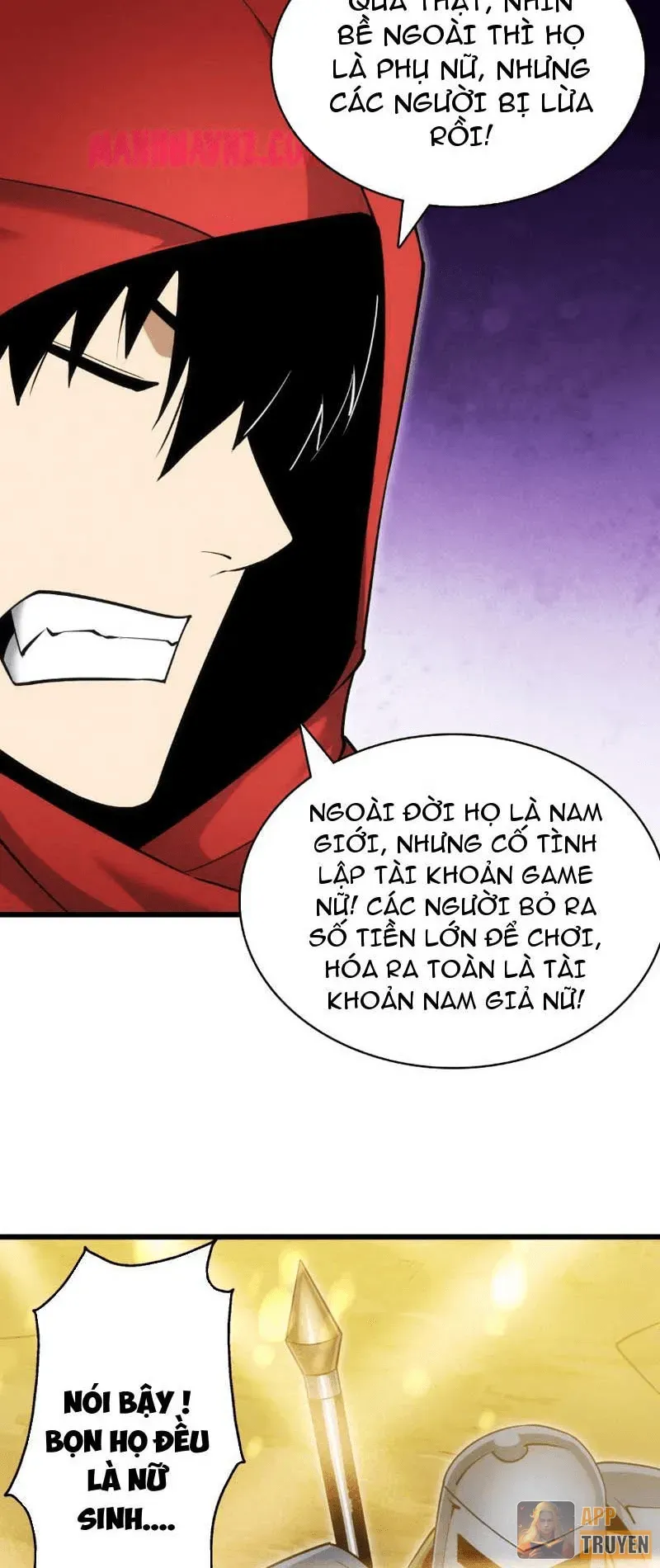 Võng Du: Ta Có Thể Tiến Hóa Tất Cả (Bản mới) Chapter 21 - Trang 41