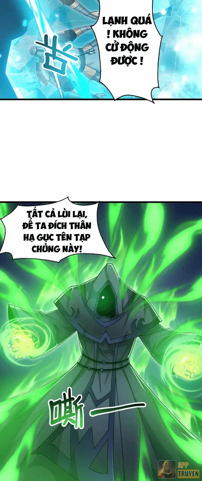 Võng Du: Ta Có Thể Tiến Hóa Tất Cả (Bản mới) Chapter 22 - Trang 12
