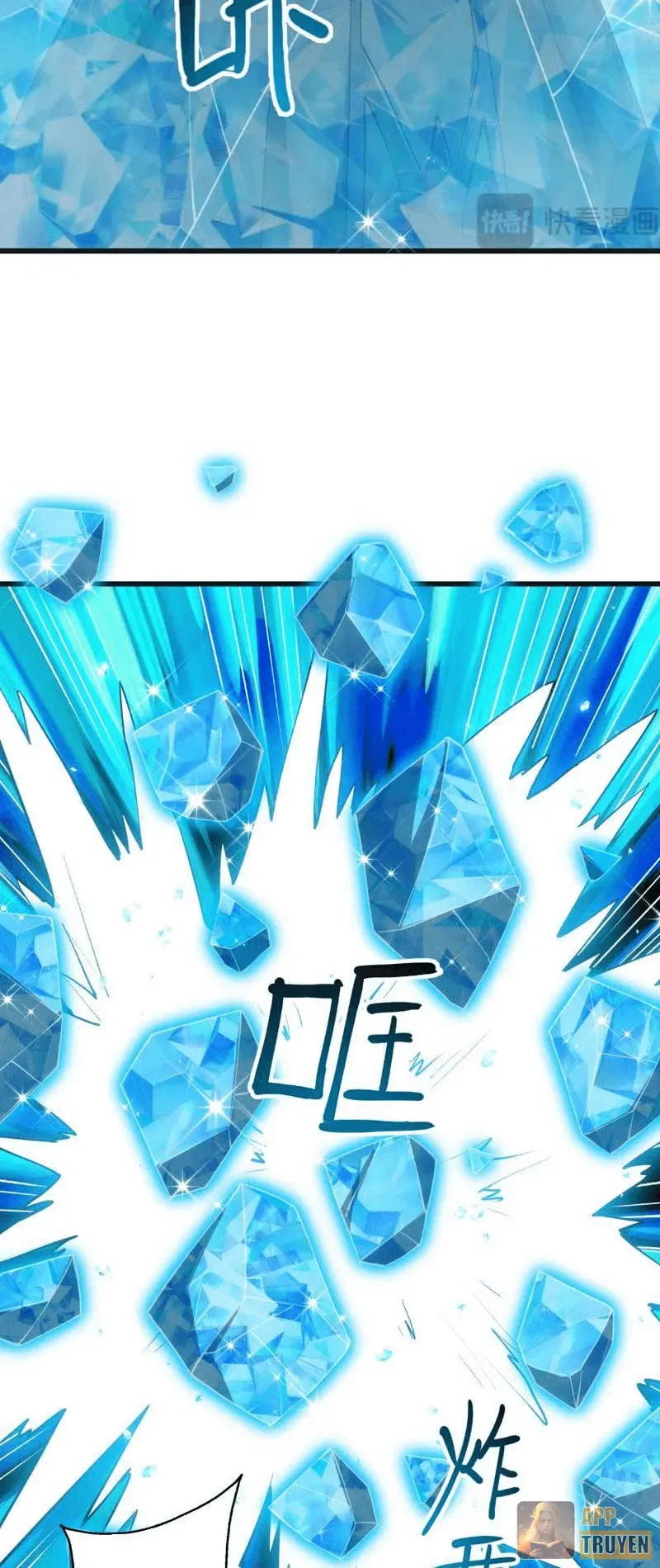 Võng Du: Ta Có Thể Tiến Hóa Tất Cả (Bản mới) Chapter 22 - Trang 48