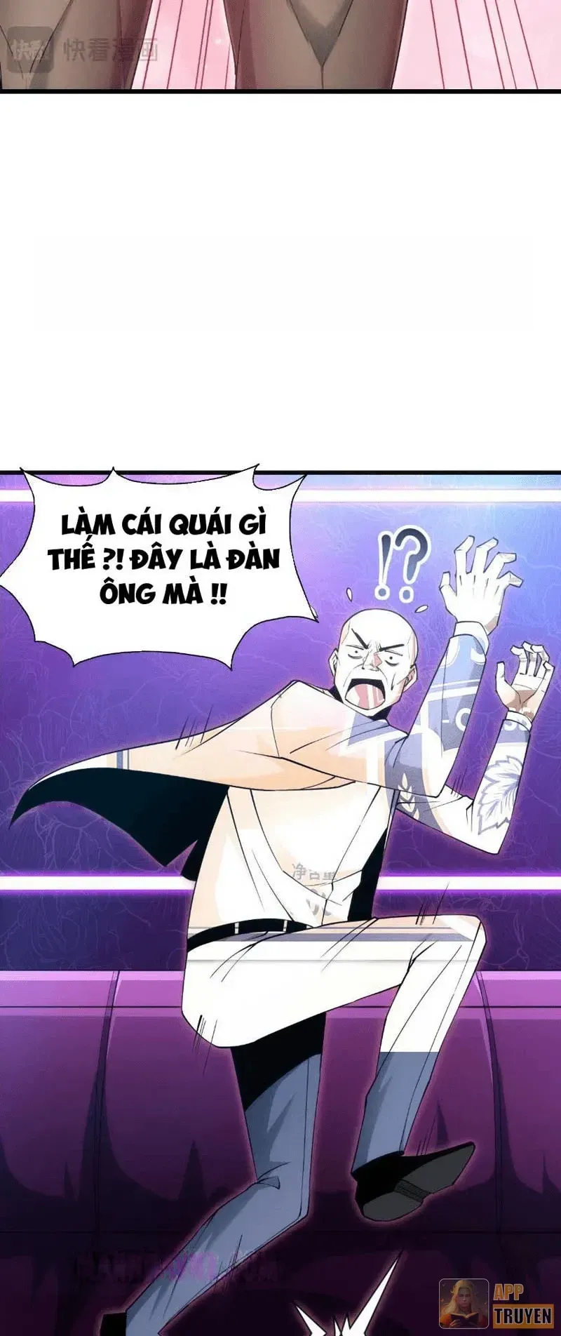 Võng Du: Ta Có Thể Tiến Hóa Tất Cả (Bản mới) Chapter 23 - Trang 14